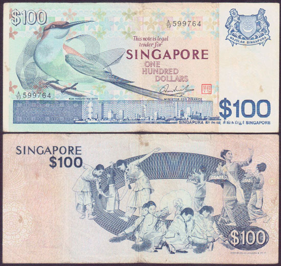 1977 Singapore $100 (Fine)